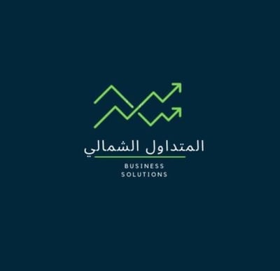 المتداول الشمالي logo