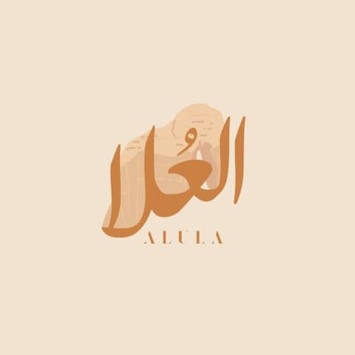 AL ULA SA logo