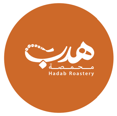 محمصة هدب logo