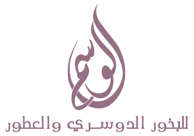 Loading Page