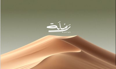 Ramla logo