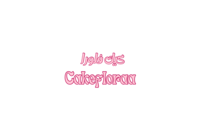 cakefloraa logo