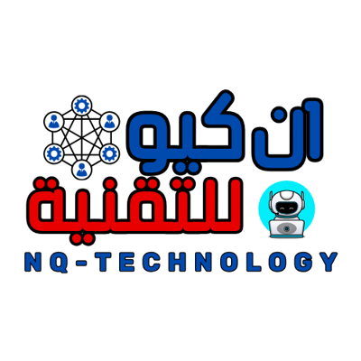 NQ-technology logo