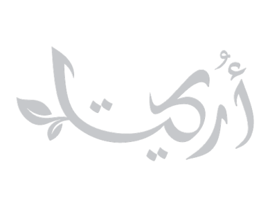 متجر أُركيتا logo