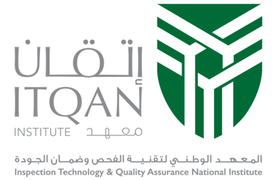 معهد إتقان logo