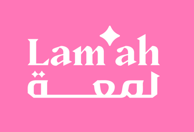 لمعة Lam*ah