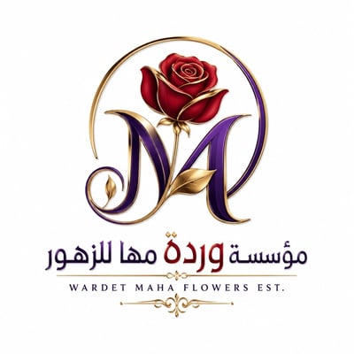 وردة مها للزهور logo