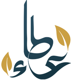 متجر عطاء للأرامل والأيتام logo