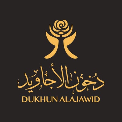 دخون الاجاويد logo