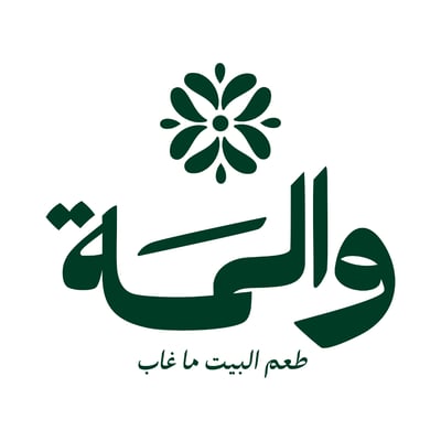 والمة logo