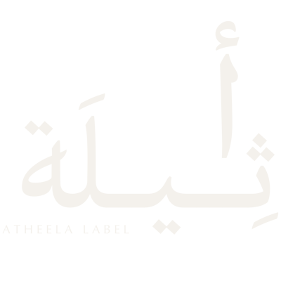 أثيلة logo