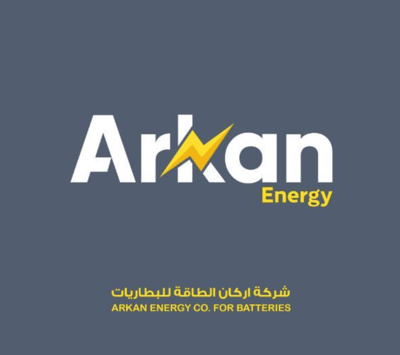 ARKAN BATTERY logo