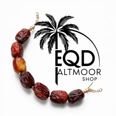 عقد التمور | EQD ALTMOOR logo