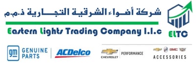 اضواء الشرقيه logo