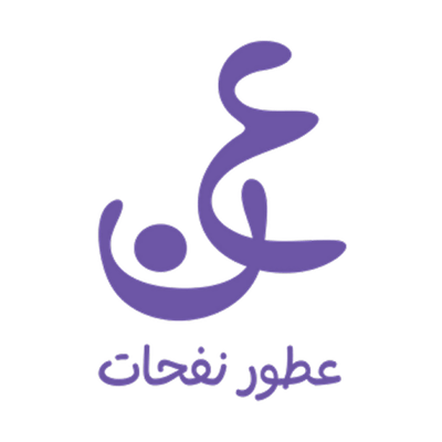 Nafahat logo