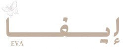 إيــــفـــا logo