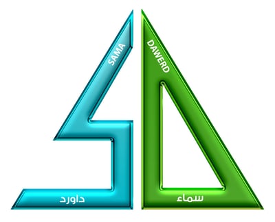 سماء داورد