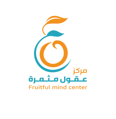 عقول مثمرة logo