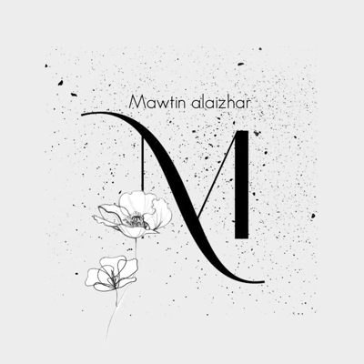 موطن الأزهار