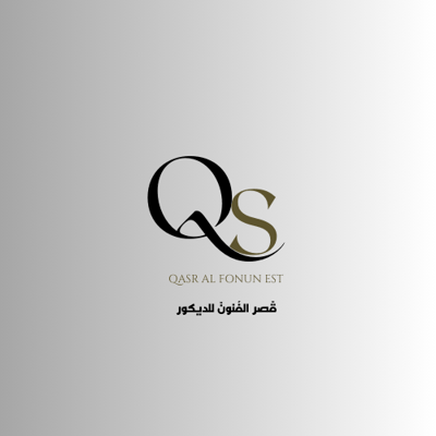 متجر قّصر  الفُنونّ للديكورات logo
