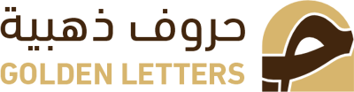 golden_letters logo