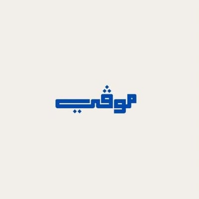 Movie store logo