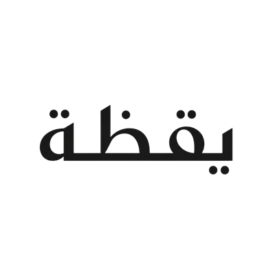 يقظة logo