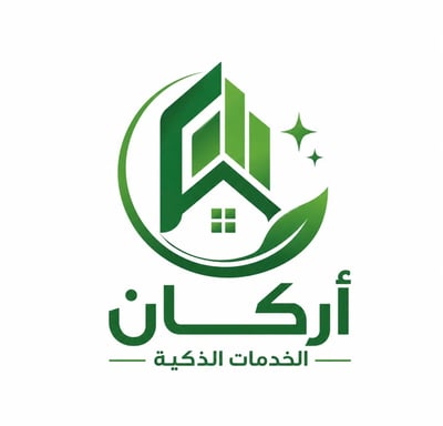 أركان الخدمات الذكية logo