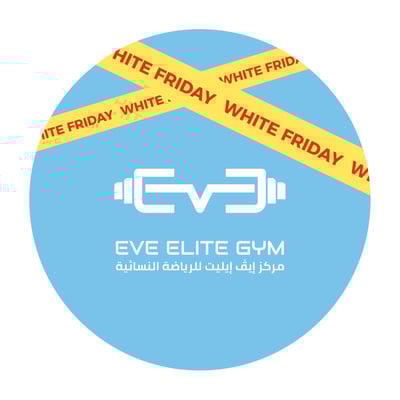 ايف ايليت للرياضة EveEliteGym