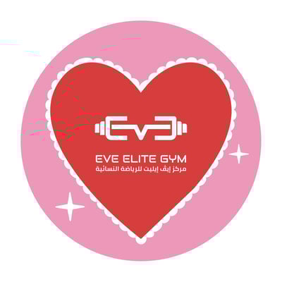 ايف ايليت للرياضة EveEliteGym