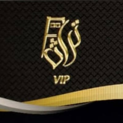 تراث VIP logo