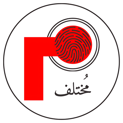 متجر مُختلف logo