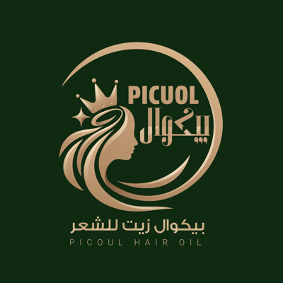 بيكوال | Picual logo