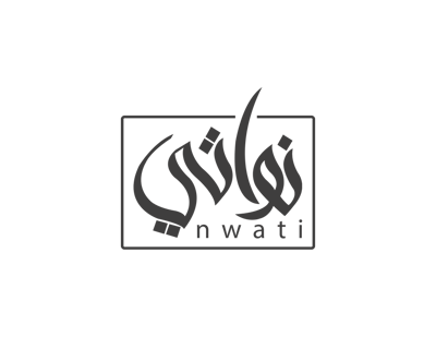نواتي logo