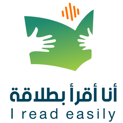 أنا أقرأ بطلاقة logo