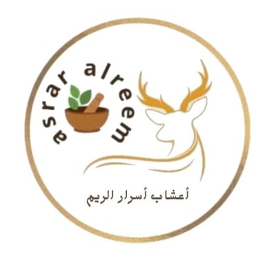 أسرار الريم logo