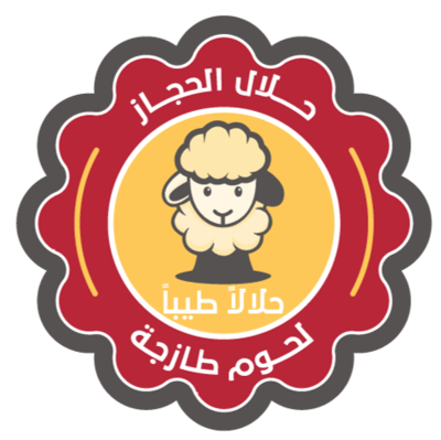 main-logo