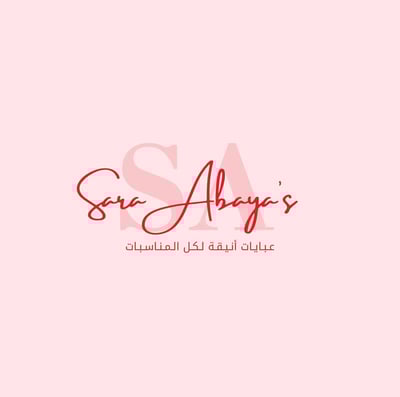 Logo of Sara Abaya's