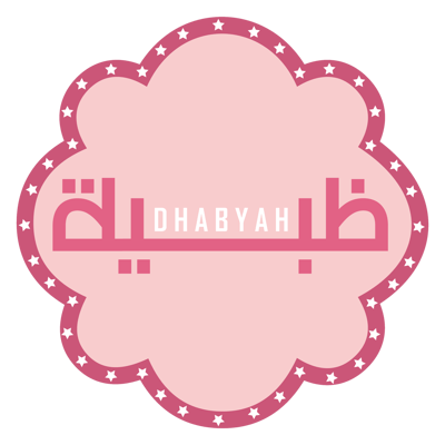 ظبية DHABYAH logo