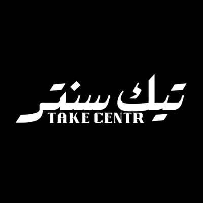 تيك سنتر | TAKE CENTR logo