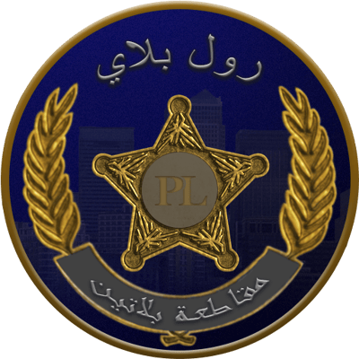 متجر مقاطعة بلاتين logo