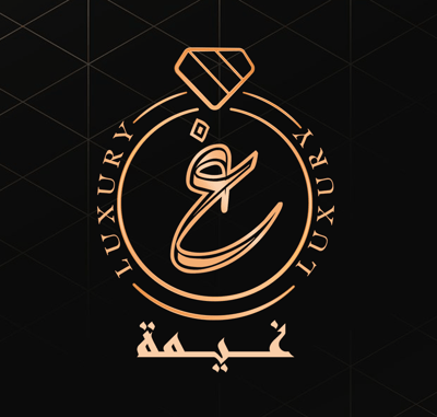 متجر غيمه logo