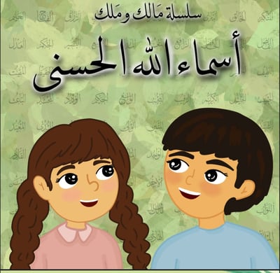 Mlak logo