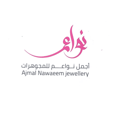 مجوهرات أجمل النواعم