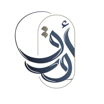 متجر أورق logo