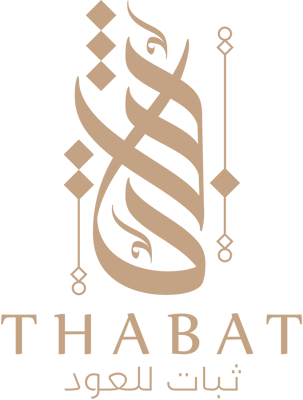 متجر ثبات للعود logo