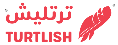 ترتليش | Turtlish logo