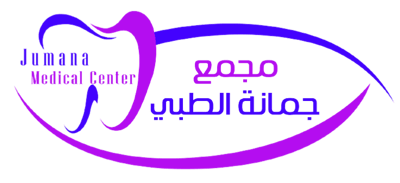 مجمع جمانة المطور الطبي logo