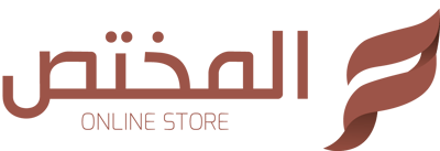 متجر المختص
