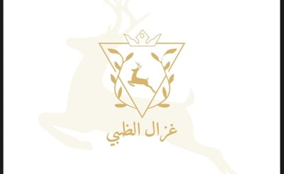 مخاوير غزال الظبي logo